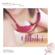 ヒメ日記 2025/09/14 14:36 投稿 羽山 響 五十路マダム富山店(カサブランカグループ)