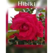 ヒメ日記 2025/09/15 17:44 投稿 羽山 響 五十路マダム富山店(カサブランカグループ)