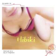 ヒメ日記 2025/09/15 22:32 投稿 羽山 響 五十路マダム富山店(カサブランカグループ)