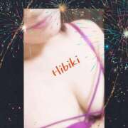 ヒメ日記 2025/09/16 00:12 投稿 羽山 響 五十路マダム富山店(カサブランカグループ)