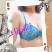 ヒメ日記 2025/09/16 17:38 投稿 羽山 響 五十路マダム富山店(カサブランカグループ)