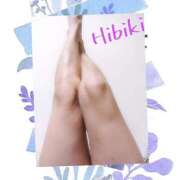 ヒメ日記 2025/09/17 00:26 投稿 羽山 響 五十路マダム富山店(カサブランカグループ)