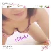 ヒメ日記 2025/09/18 15:12 投稿 羽山 響 五十路マダム富山店(カサブランカグループ)