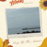 ヒメ日記 2025/09/26 14:22 投稿 羽山 響 五十路マダム富山店(カサブランカグループ)