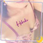 ヒメ日記 2025/09/27 19:52 投稿 羽山 響 五十路マダム富山店(カサブランカグループ)