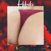 ヒメ日記 2025/09/28 03:18 投稿 羽山 響 五十路マダム富山店(カサブランカグループ)