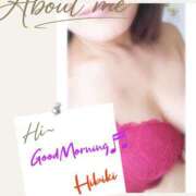 ヒメ日記 2025/09/29 11:28 投稿 羽山 響 五十路マダム富山店(カサブランカグループ)