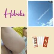 ヒメ日記 2025/10/02 14:22 投稿 羽山 響 五十路マダム富山店(カサブランカグループ)