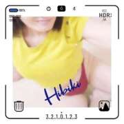 ヒメ日記 2025/10/03 01:40 投稿 羽山 響 五十路マダム富山店(カサブランカグループ)