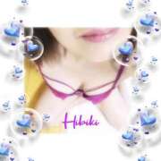 ヒメ日記 2025/10/03 16:56 投稿 羽山 響 五十路マダム富山店(カサブランカグループ)