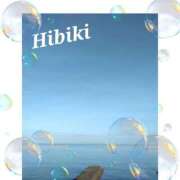ヒメ日記 2025/10/07 07:24 投稿 羽山 響 五十路マダム富山店(カサブランカグループ)