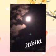 ヒメ日記 2025/10/07 21:36 投稿 羽山 響 五十路マダム富山店(カサブランカグループ)