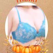 ヒメ日記 2025/10/10 16:14 投稿 羽山 響 五十路マダム富山店(カサブランカグループ)