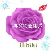 ヒメ日記 2025/10/10 21:14 投稿 羽山 響 五十路マダム富山店(カサブランカグループ)