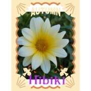 ヒメ日記 2025/10/11 00:58 投稿 羽山 響 五十路マダム富山店(カサブランカグループ)