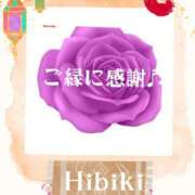 ヒメ日記 2025/10/11 19:24 投稿 羽山 響 五十路マダム富山店(カサブランカグループ)