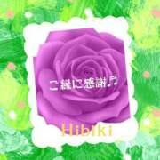 ヒメ日記 2025/10/12 02:54 投稿 羽山 響 五十路マダム富山店(カサブランカグループ)