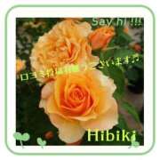 ヒメ日記 2025/10/12 13:04 投稿 羽山 響 五十路マダム富山店(カサブランカグループ)