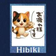 ヒメ日記 2025/10/15 22:50 投稿 羽山 響 五十路マダム富山店(カサブランカグループ)