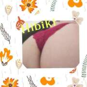 ヒメ日記 2025/10/18 00:28 投稿 羽山 響 五十路マダム富山店(カサブランカグループ)