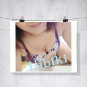 ヒメ日記 2025/10/18 14:52 投稿 羽山 響 五十路マダム富山店(カサブランカグループ)