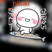 ヒメ日記 2025/10/19 01:36 投稿 羽山 響 五十路マダム富山店(カサブランカグループ)