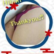 ヒメ日記 2025/10/19 17:56 投稿 羽山 響 五十路マダム富山店(カサブランカグループ)