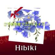 ヒメ日記 2025/10/19 19:04 投稿 羽山 響 五十路マダム富山店(カサブランカグループ)