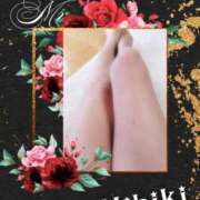 ヒメ日記 2025/10/20 01:30 投稿 羽山 響 五十路マダム富山店(カサブランカグループ)