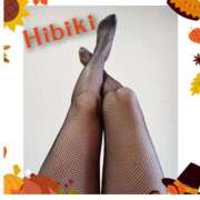 ヒメ日記 2025/10/20 15:04 投稿 羽山 響 五十路マダム富山店(カサブランカグループ)