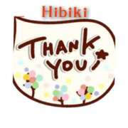 ヒメ日記 2025/10/22 10:10 投稿 羽山 響 五十路マダム富山店(カサブランカグループ)