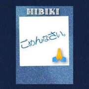 ヒメ日記 2025/10/27 20:16 投稿 羽山 響 五十路マダム富山店(カサブランカグループ)