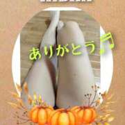 ヒメ日記 2025/10/29 15:56 投稿 羽山 響 五十路マダム富山店(カサブランカグループ)