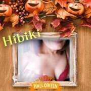 ヒメ日記 2025/10/30 11:48 投稿 羽山 響 五十路マダム富山店(カサブランカグループ)