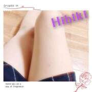 ヒメ日記 2025/11/02 00:28 投稿 羽山 響 五十路マダム富山店(カサブランカグループ)