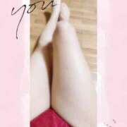 ヒメ日記 2025/11/02 15:12 投稿 羽山 響 五十路マダム富山店(カサブランカグループ)