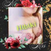 ヒメ日記 2025/11/02 23:12 投稿 羽山 響 五十路マダム富山店(カサブランカグループ)