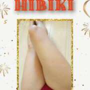 ヒメ日記 2025/11/10 19:04 投稿 羽山 響 五十路マダム富山店(カサブランカグループ)