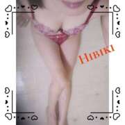 ヒメ日記 2025/11/27 12:06 投稿 羽山 響 五十路マダム富山店(カサブランカグループ)