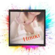 ヒメ日記 2025/11/27 21:02 投稿 羽山 響 五十路マダム富山店(カサブランカグループ)