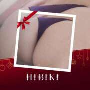 ヒメ日記 2025/11/29 01:18 投稿 羽山 響 五十路マダム富山店(カサブランカグループ)