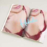 ヒメ日記 2025/11/29 21:12 投稿 羽山 響 五十路マダム富山店(カサブランカグループ)