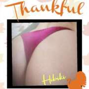 ヒメ日記 2025/11/30 16:20 投稿 羽山 響 五十路マダム富山店(カサブランカグループ)