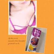 ヒメ日記 2025/12/01 13:20 投稿 羽山 響 五十路マダム富山店(カサブランカグループ)