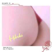 ヒメ日記 2025/12/02 12:56 投稿 羽山 響 五十路マダム富山店(カサブランカグループ)