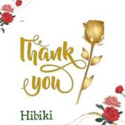 羽山 響 次回は10日後？ 五十路マダム富山店(カサブランカグループ)