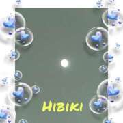 羽山 響 コールド．ムーン? 五十路マダム富山店(カサブランカグループ)