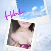 ヒメ日記 2025/12/09 12:40 投稿 羽山 響 五十路マダム富山店(カサブランカグループ)