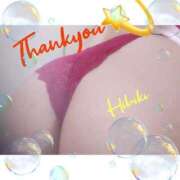 ヒメ日記 2025/12/15 02:04 投稿 羽山 響 五十路マダム富山店(カサブランカグループ)