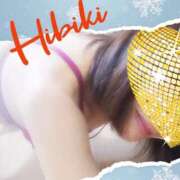 ヒメ日記 2025/12/15 15:18 投稿 羽山 響 五十路マダム富山店(カサブランカグループ)